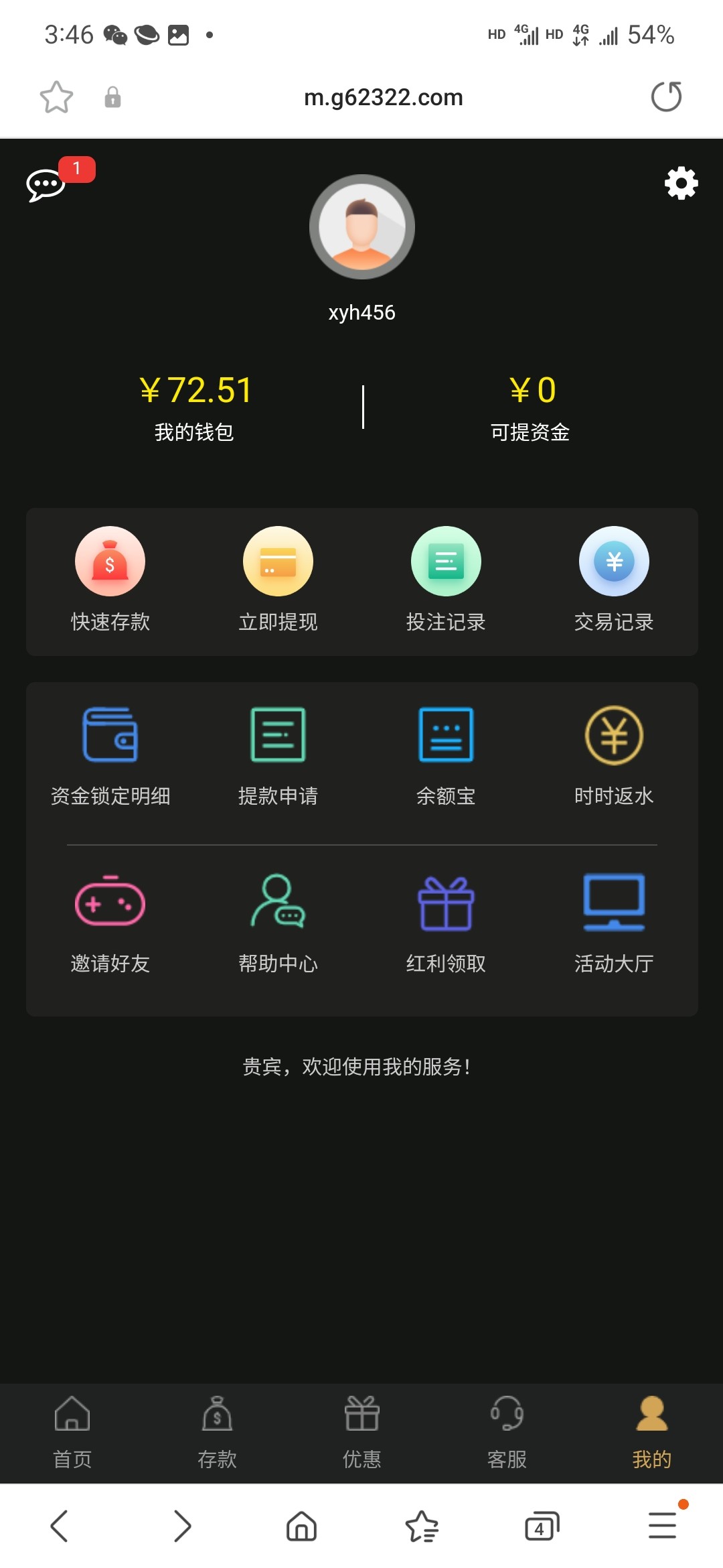 Screenshot_20230405_154626_Samsung Internet.jpg