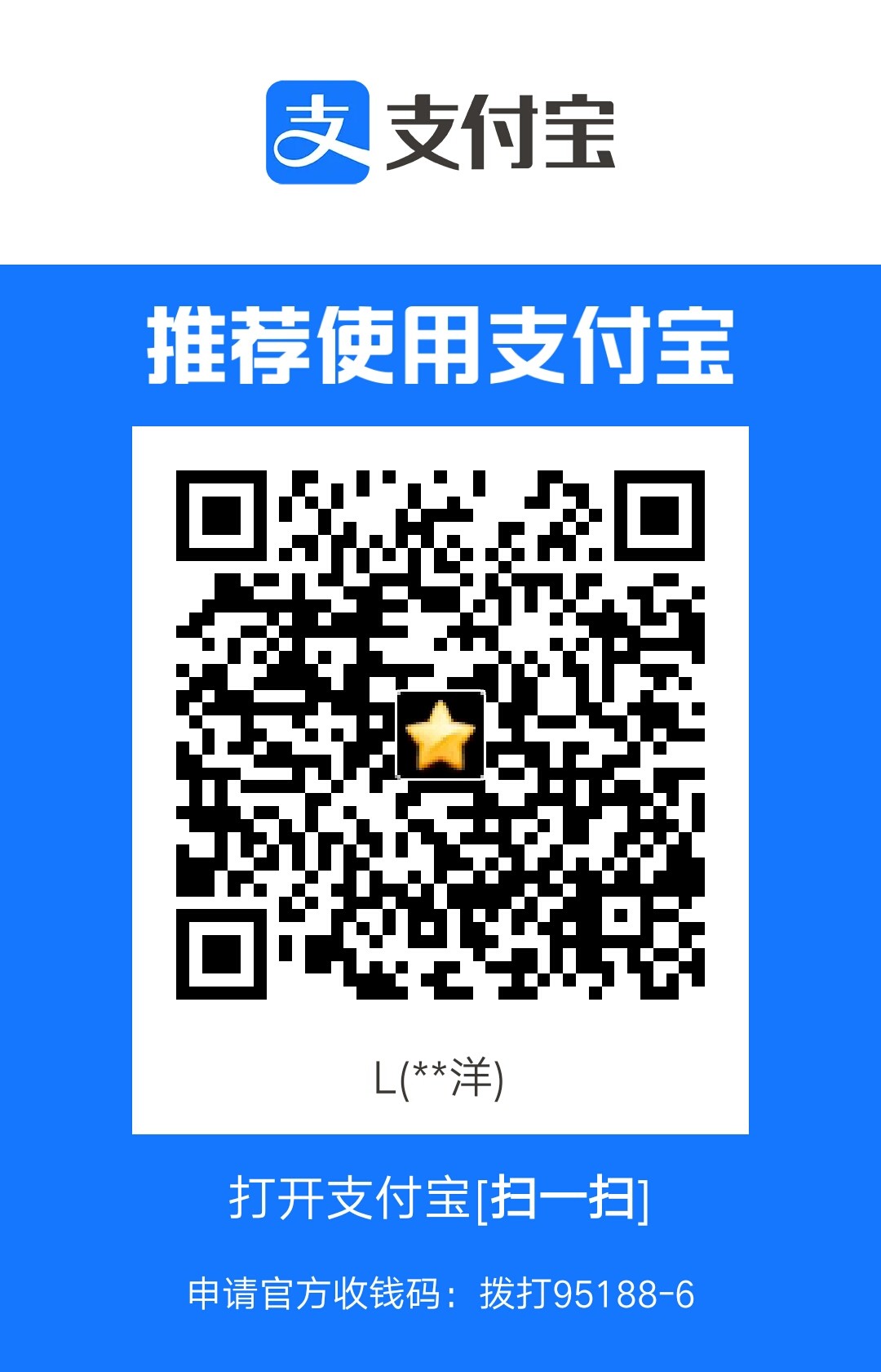 1708054456354.jpg