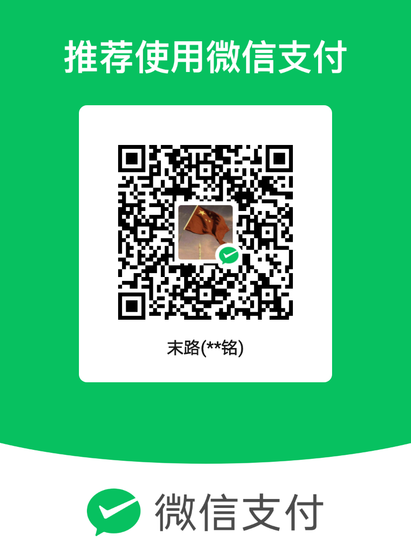 mm_facetoface_collect_qrcode_1708178557296.png