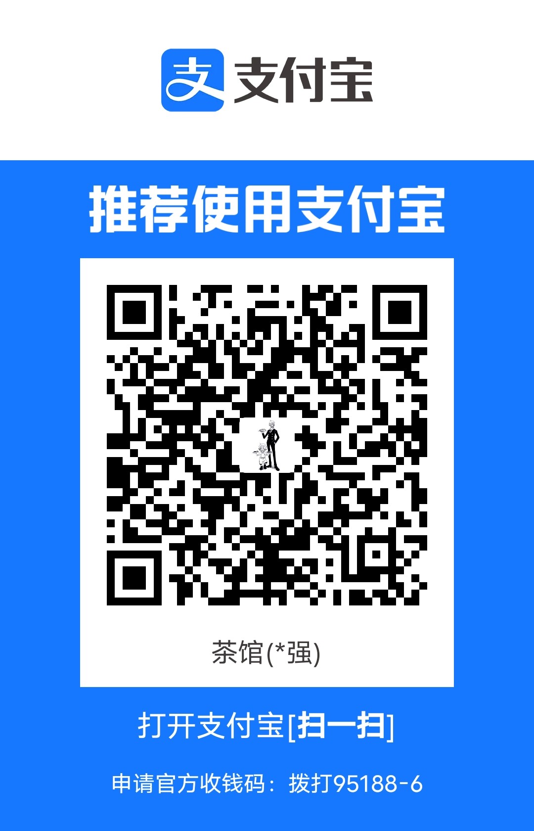 1708022161.jpg