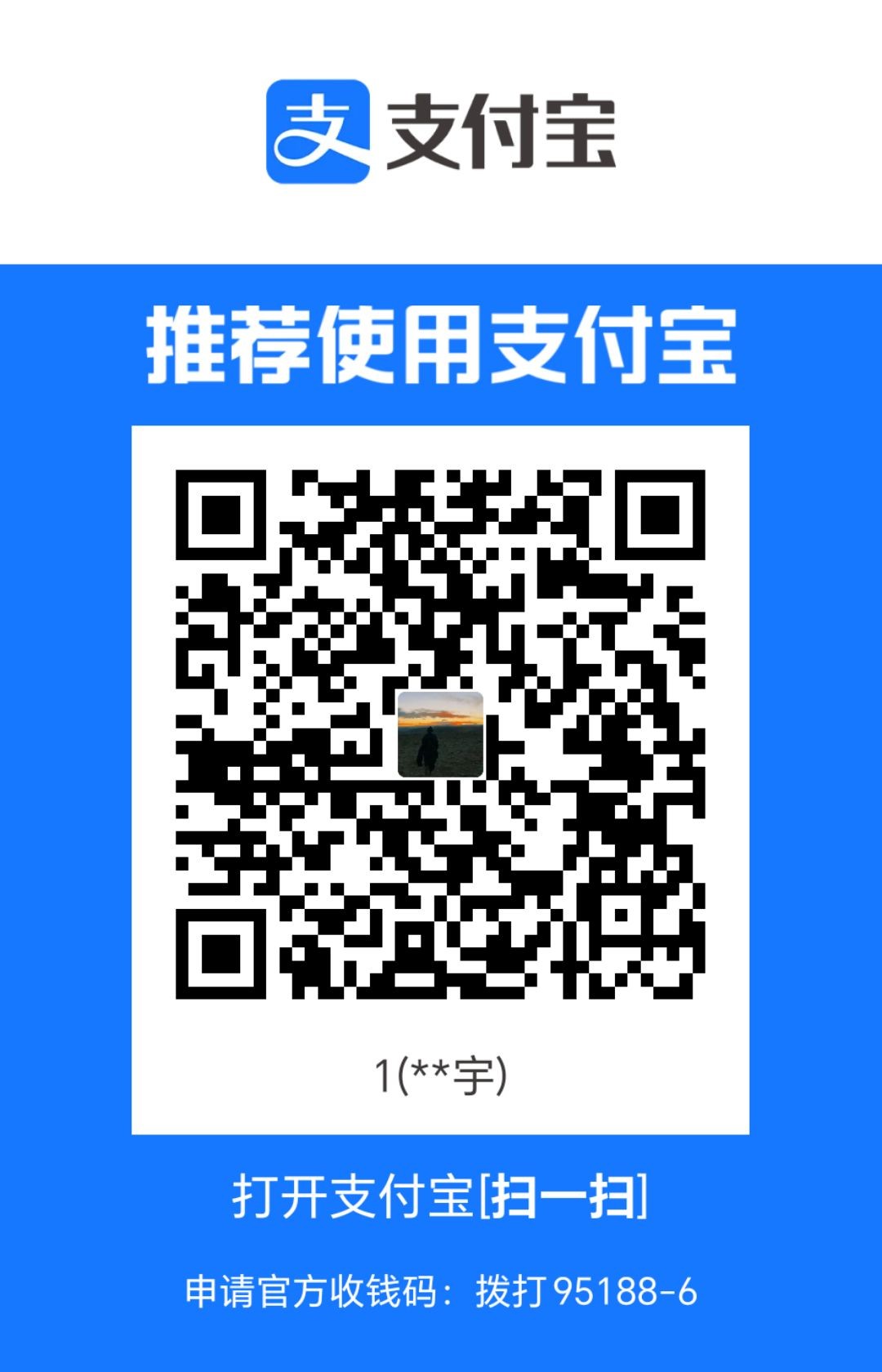 1708062064999.jpg