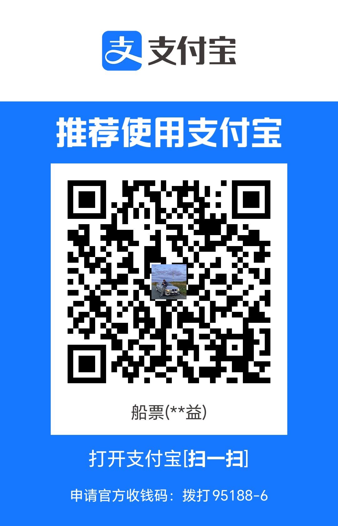 1708101994437.jpg