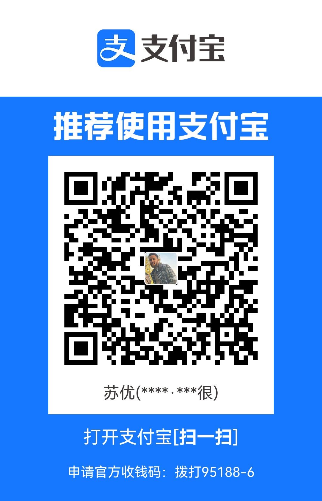1707496119426.jpg