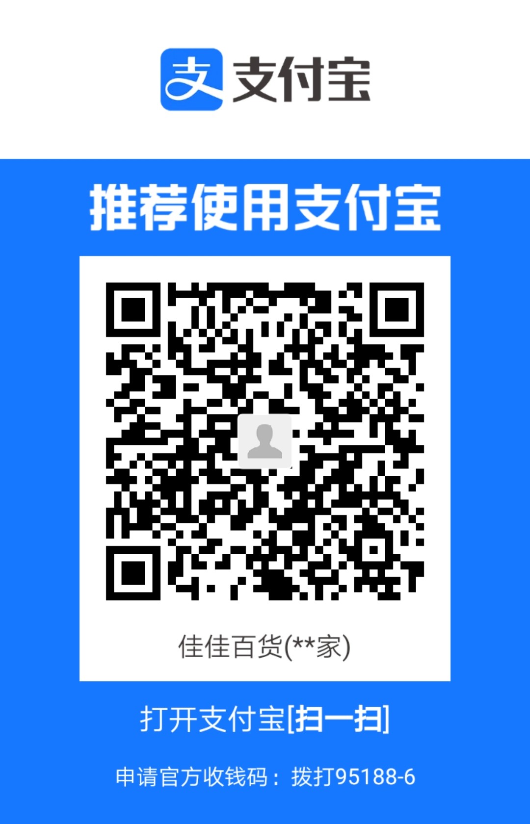 1708250701031.jpg