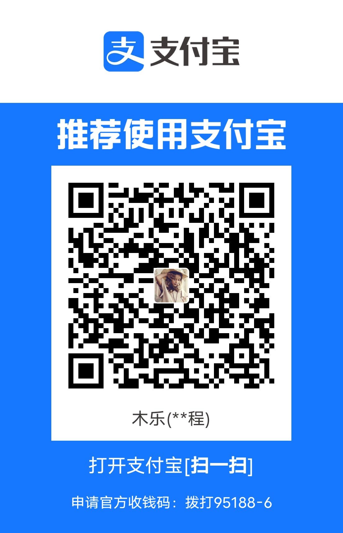 1707286005296.jpg