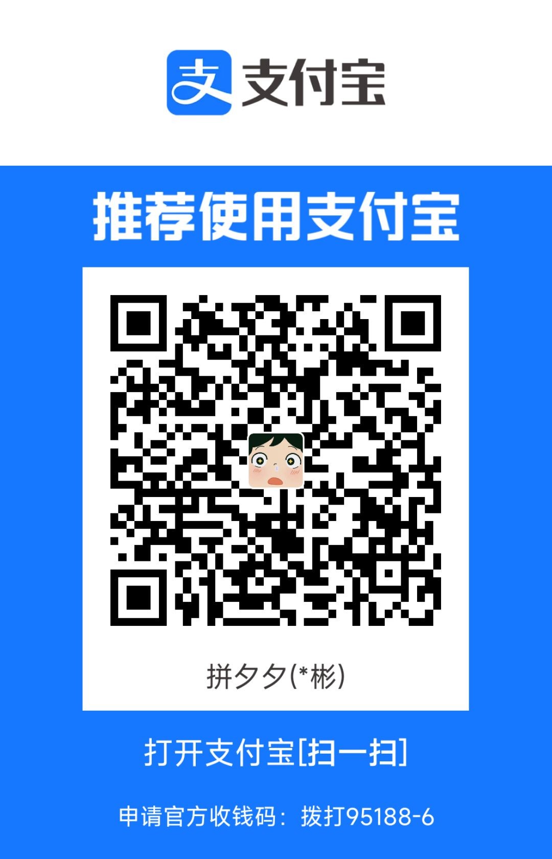 1705755449820.jpg