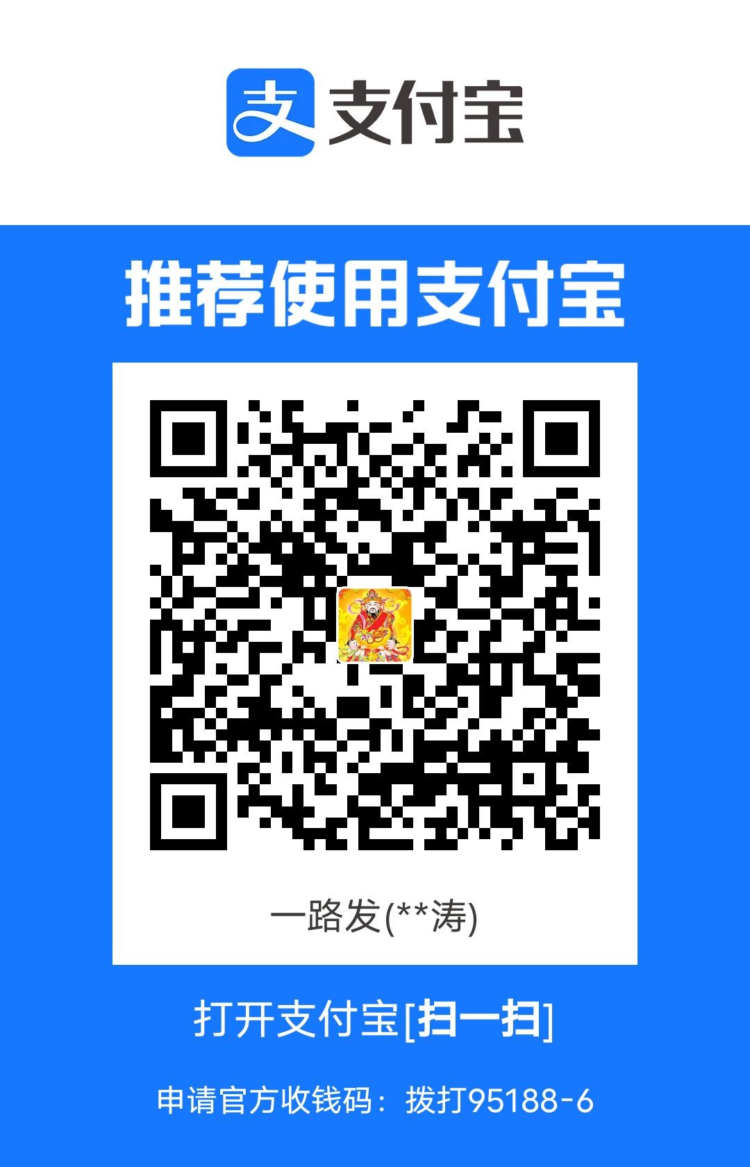 1708022877382.jpg