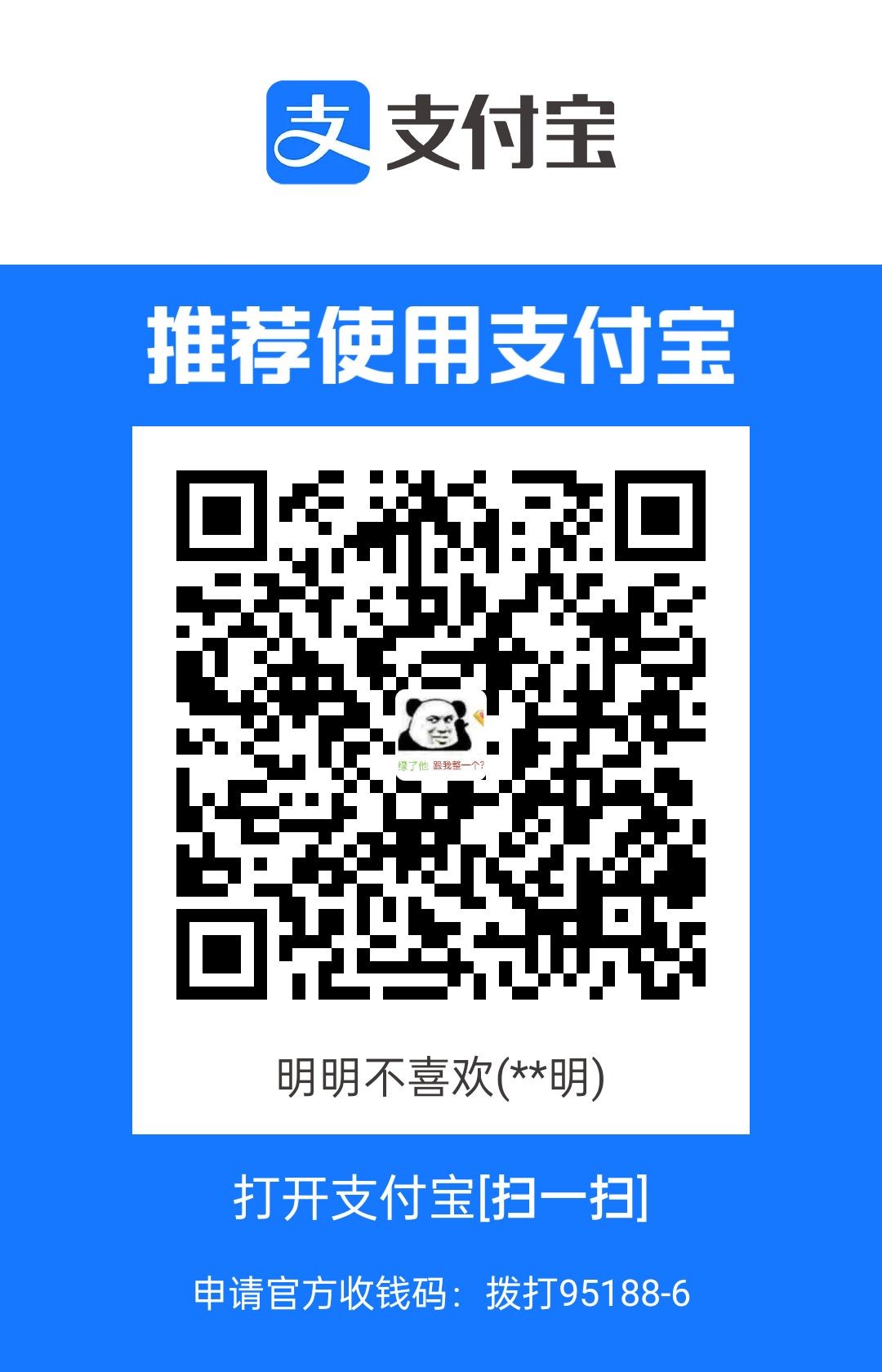 1705475640899.jpg
