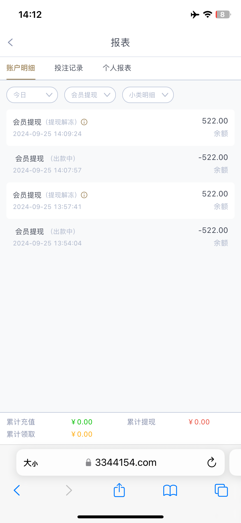 IMG_2949.png
