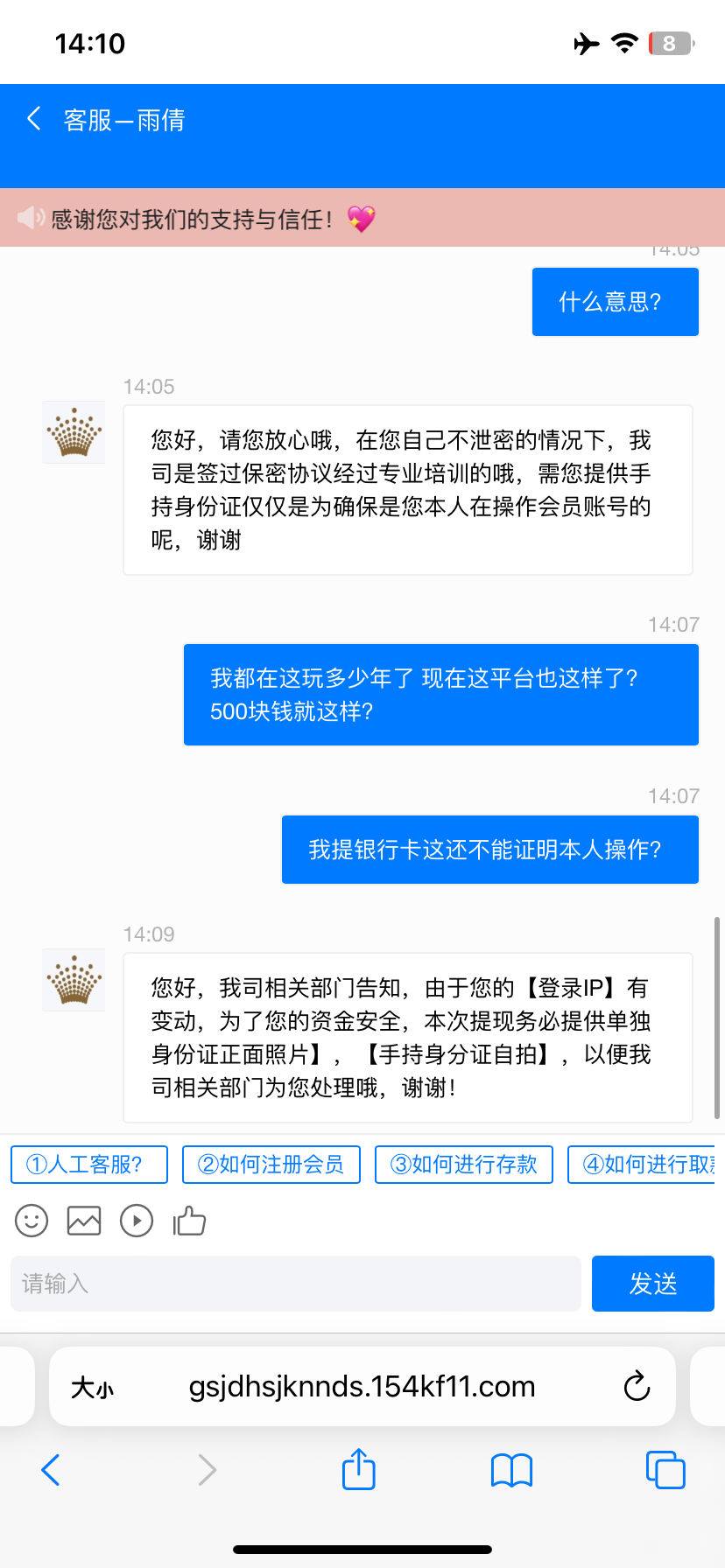 IMG_2946.png