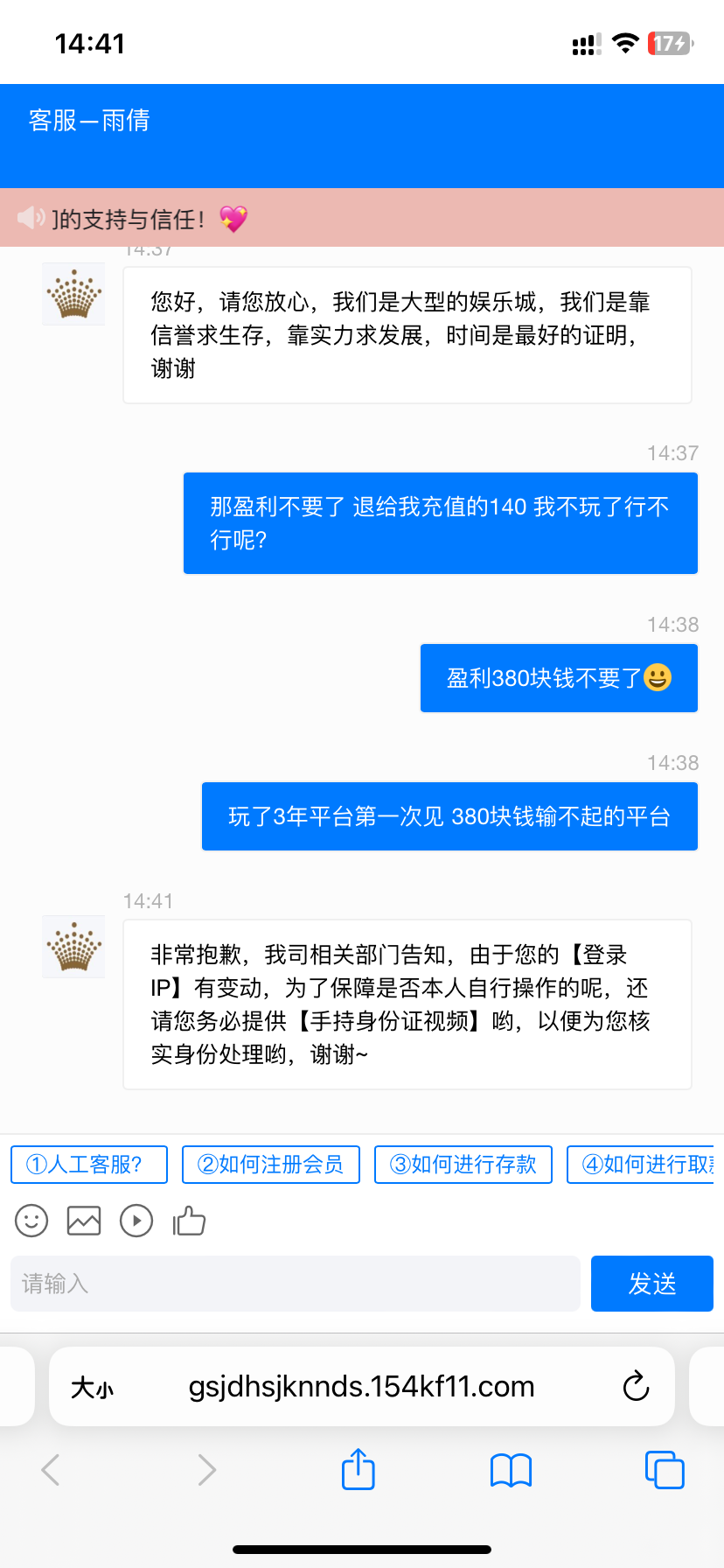 IMG_2960.png