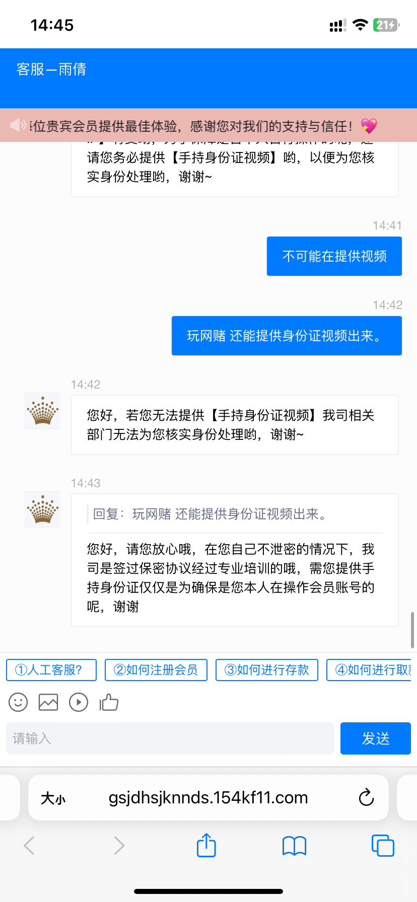 IMG_2962.png