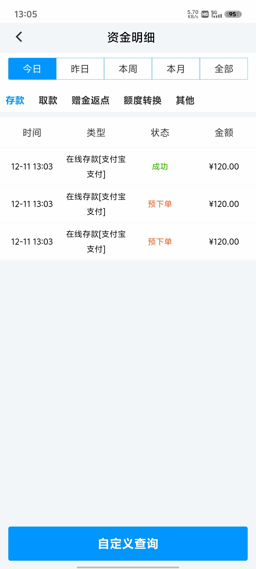 Screenshot_20241211_130556.jpg