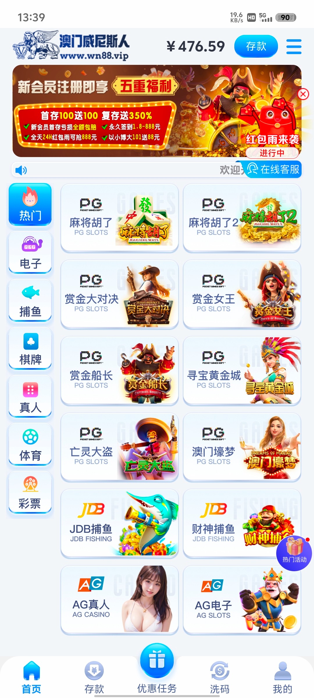 Screenshot_20241211_133951.jpg