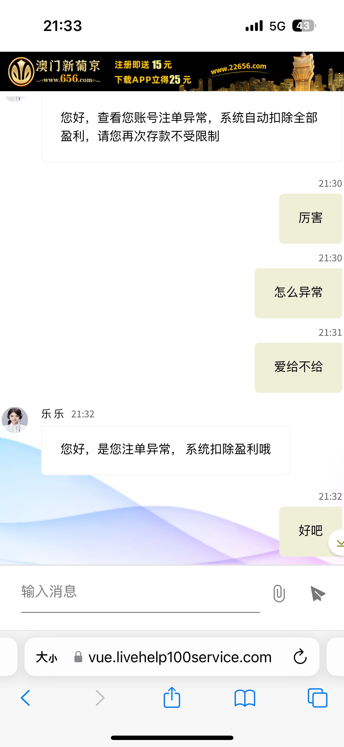 481B4CB7-1BEE-4705-9EC3-14220339C139.png
